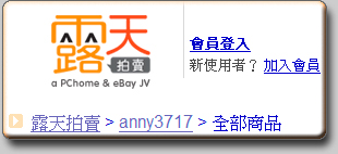 Zippo �u�}��a Anny3717