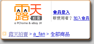 Zippo �u�}��a ARMYGO