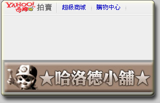 Zippo �u�}��a�����w�p�Q