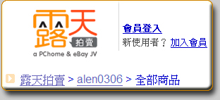 Zippo �u�}��a alen0306