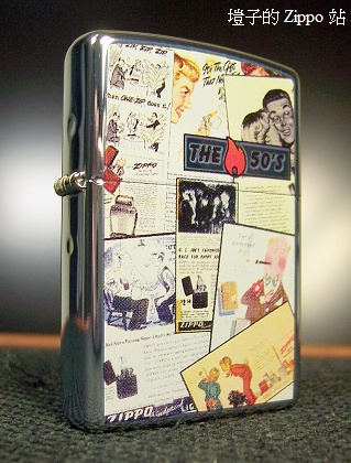 ZIPPO 24187 (USD $24.95), The 50's High Polish Chrome