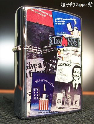 ZIPPO 24189 (USD $24.95), The 70's High Polish Chrome