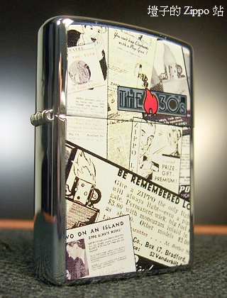 ZIPPO 24191 (USD $24.95), The 30's High Polish Chrome