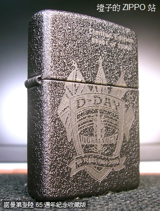 ZIPPO 24753, D-Day (�հҲĵn��) 65 �g�~���q���ê�