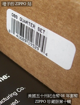 State Quarters: The Zippo Collection Volume 10, ���꤭�Q�{������ 08 �~�M�� Zippo ���ê��ĤQ��