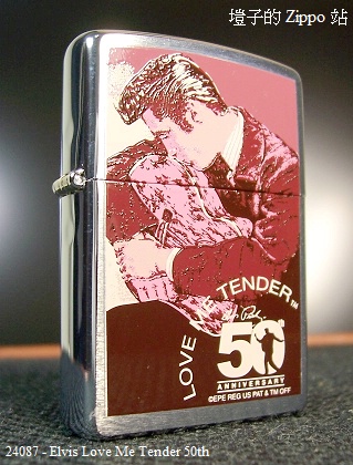 ZIPPO 24087 - Elvis Love Me Tender
